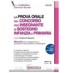 526/22B PROVA ORALE CONCORSO DOCENTI DI