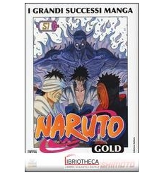 NARUTO GOLD DELUXE. VOL. 51