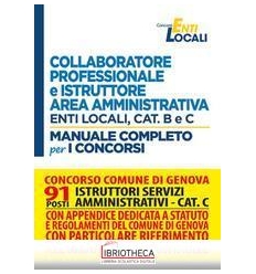 COLLABORATORE PROFESSIONALE E ISTRUTTORE AREA AMMINI