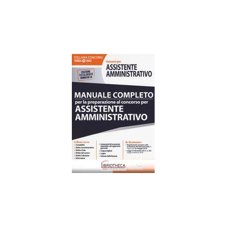 CONCORSO PER ASSISTENTE AMMINISTRATIVO - MANUALE COM