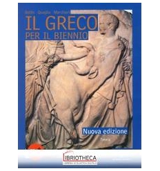 GRECO PER IL BIENNIO