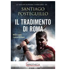 IL TRADIMENTO DI ROMA