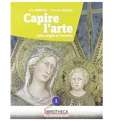 CAPIRE L'ARTE ED. ORO 1 ED. MISTA