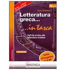 PK3 LETTERATURA GRECA... IN TASCA