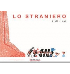 STRANIERO