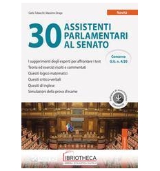 30 ASSISTENTI AL SENATO