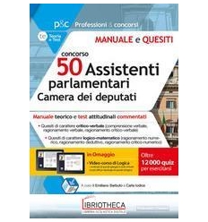 CONC 50 ASSISTENZI PARLAMENTARI