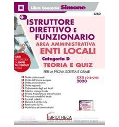 328/2 ISTRUTTORE DIRETTIVO E FUNZIONARIO