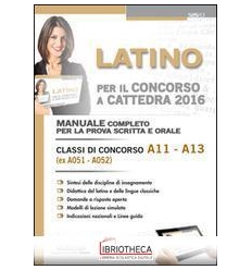 LATINO PER IL CONCORSO A CATTEDRA 2016