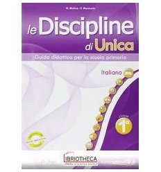 DISCIPLINE DI UNICA. ITALIANO 1