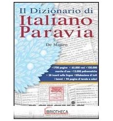 IL DIZIONARIO DELLA LINGUA ITALIANA ED. COMPATTA