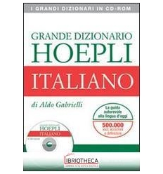 DIZ. ITALIANO CD ROM