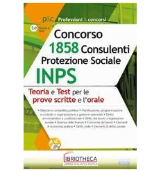 1858 CONSULENTI PROT.SOCIALE INPS T.T.P.