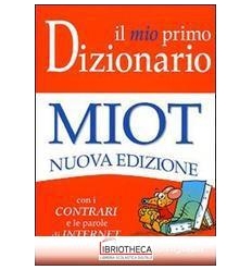 IL MIO PRIMO DIZIONARIO