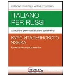 ITALIANO PER RUSSI