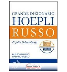 GRANDE DIZIONARIO RUSSO N.E.