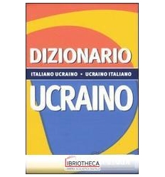 DIZIONARIO UCRAINO TASCABILE