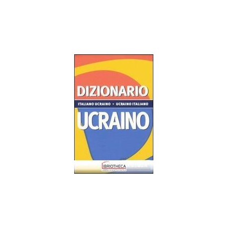 DIZIONARIO UCRAINO TASCABILE