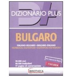 DIZIONARIO BULGARO PLUS