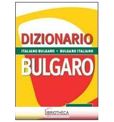 DIZIONARIO BULGARO TASCABILE