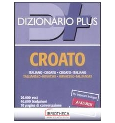 DIZIONARIO CROATO PLUS