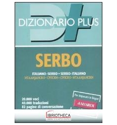 DIZIONARIO SERBO PLUS