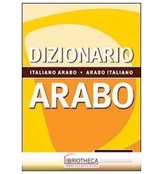 DIZIONARIO ARABO TASCABILE