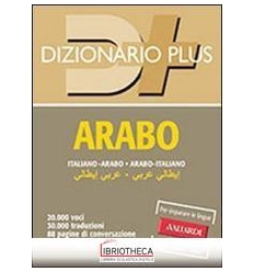 DIZIONARIO ARABO PLUS