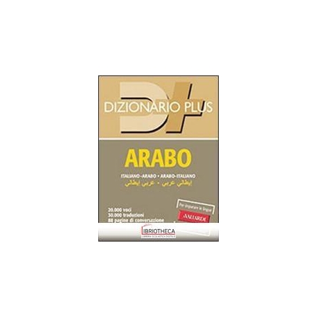 DIZIONARIO ARABO PLUS