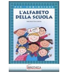 ALFABETO DELLA SCUOLA