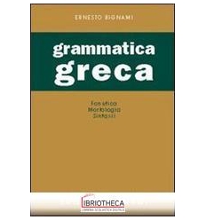 GRAMMATICA GRECA