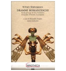 DRAMMI ROMANZESCHI