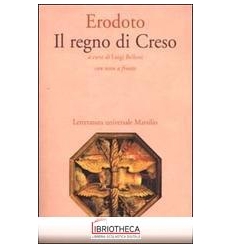 IL REGNO DI CRESO