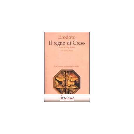 IL REGNO DI CRESO