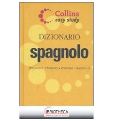 DIZIONARIO SPAGNOLO-ITALIANO