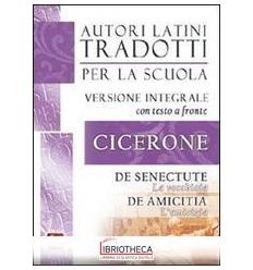 GRANDE LIBRO DELLE VERSIONI LATINE PER IL BIENNIO (I