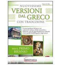 N VERS GRECO 1' BIENNIO 2'ED