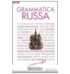 GRAMMATICA RUSSA