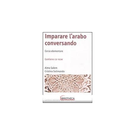 IMPARARE L'ARABO CONVERSANDO