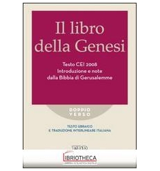 LIBRO DELLA GENESI