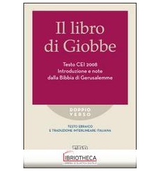 LIBRO DI GIOBBE