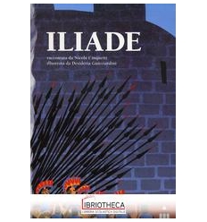 ILIADE