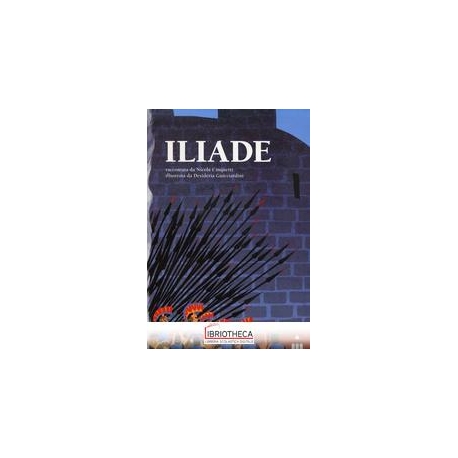 ILIADE