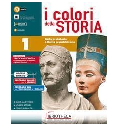 I COLORI DELLA STORIA VOL.1