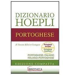 DIZIONARIO PORTOGHESE - ITALIANO COMP.