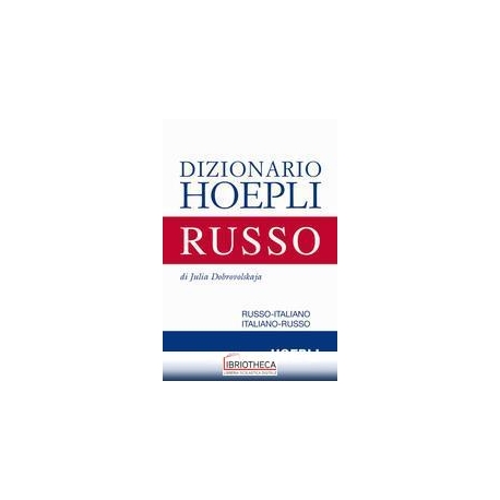 DIZIONARIO RUSSO. EDIZIONE COMPATTA