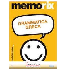 GRAMMATICA GRECA