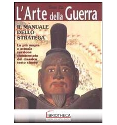 ARTE DELLA GUERRA