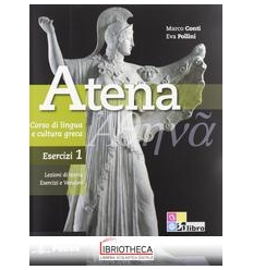 ATENA CORSO DI LINGUA E CULTURA GRECA