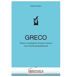 PRIMO VOCABOLARIO GRECO